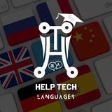 HT Languages 🌐