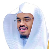 حالات الواتس د. ياسر الدوسري