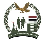 (ح.المنشآت)و(ح.الشخصيات)