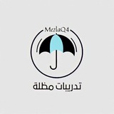 تدريبات مظلة 📌 مظله.