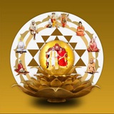 Sri Amma Bhagavan