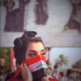 حچي عراقي
