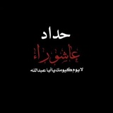 رحله عشق 🖤