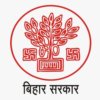 Bihar rojgar - Bihar Job Portal