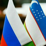 Рус тилини 0 дан урганамиз