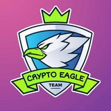 Crypto Eagle ™