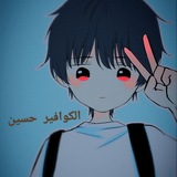 عبارات عن نفسي