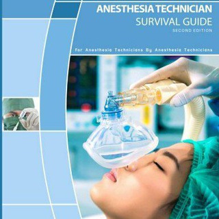 ANESTHESIA TEchnology قناة طب التخدير التعليمية @