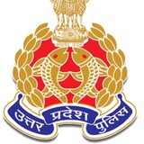 UP Police UPSI exam UPP