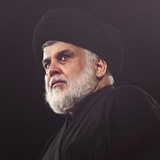 صدى الحنانة-𝑀𝑈𝑄𝑇𝐴𝐷𝐴