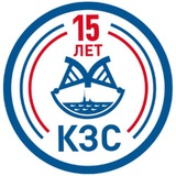 Официальный канал ФКП "Дирекция КЗС г. СПб Минстроя России" (Дамба Санкт-Петербурга)