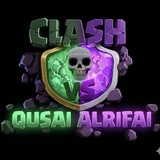 كلاش اف كلانس تسريبات