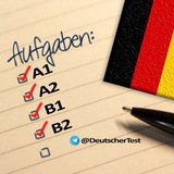 Test zur Grammatik