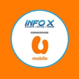 INFO X (Xclusive, Xciting dan Terkini)