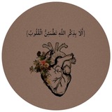 𝐶 𝑜 𝑚 𝑓 𝑜 𝑟 𝑇 ♡'