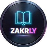 ذاكرلى عربى