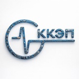 ГБПОУ КК ККЭП