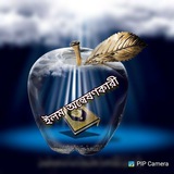 Abu Hassan Raiyan রাইয়ান