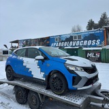 Парголово Кросс