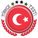 آموزش زبان ترکی استانبولی (با تست زدن) 🇹🇷