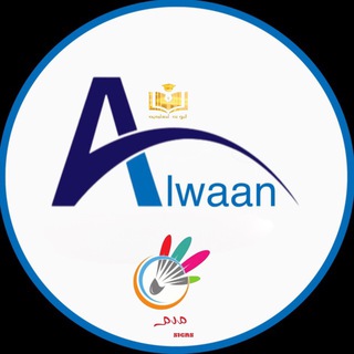 قـــنـــاة ألــــــوان