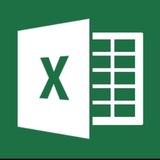 Excel Course كورس اكسيل
