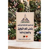 الجروب العام تجارة عين شمس 🕊 🕊 دفعة الامتيازات دفعة الت