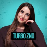 TURBO ZNO Biology | Біологія ЗНО НМТ 2026 | Христина Кицмен