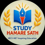 Study Hamare sath