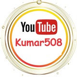 KUMAR508TFCE 2.0 ️