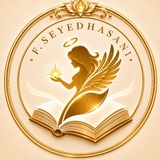 انرژی ریکی | Reiki_Energyi