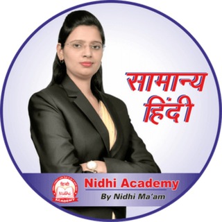 Nidhi Mam Hindi