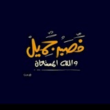 وَذَكِّرْ💕