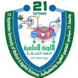 قسم Microbiology دفعـ➑ـة |USF|