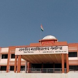 Govt College Semariya