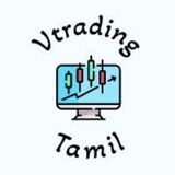 Vtrading Tamil