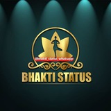 Bhakti Status 🙏 🙏