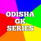 ODISHA GK SERIES