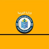 الحريري الاساسية للبنات
