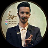 😍 تی ناز می گاز 😍