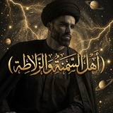 أهل السمنة و الزلاطة ⚡️