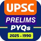 UPSC Prelims PYQs Practice 🏆