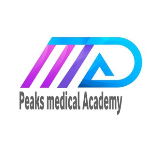 القمم الطبية/صيدلة 💊 المرحلة الرابعة
