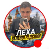 Яндекс курьер на авто