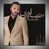 رفع اشکال آنلاین فیزیک