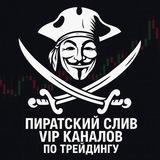 Жизнь админа без продаж