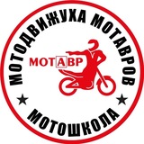 Новости Мотавров