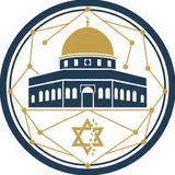 مطالعات فلسطین، لبنان و صهیونیسم