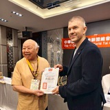 Cheng Long : Дневник мастера