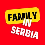 Жизнь эмигрантов - Сербия